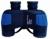 Marine binocular. 7x50mm. Waterproof, floatable.