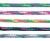 Polietilen örgü halat. Floresan renkli. Kayak ve emniyet şeridi ipi olarak kullanılabilir. Batmaz. Ø 7,5 mm.